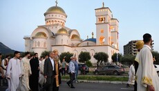 У Бару се организују Дани Светог Јована Владимира 
