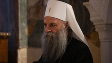 Патријарх Порфирије честитао Курбан-бајрам муслиманима