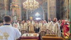 Одржана је манифестација 