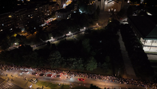 Патријарх: Важнија је вера народа од самог броја - 576.793 поклоника у Београду