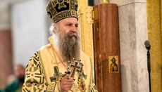 Царство Божје почиње већ сада, кроз Цркву - патријарх Порфирије