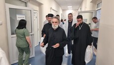 Освештане тракице за пацијенте и лекаре Института за онкологију и радиологију Србије
