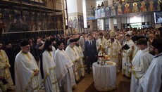 Ниш је прославио своје небеске покровитеље 