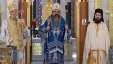 Епископ Јеротеј: Наш народ је дубоко веран православној вери! 
