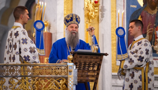 Патријарх: Благослов Богородице је непроцењив и неотуђив дар Божји