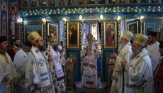 Сурдулица молитвено прославила своје мученике 