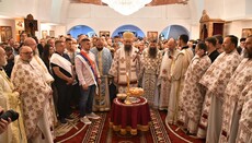 У манастиру Глоговцу одржан Јањски сабор 