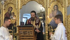 Завршена је школска година у Цетињској богословији