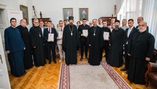 Ученицима Цетињске богословије подељене су награде и дипломе