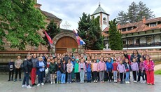 Ученици верске наставе ишли на поклоничка путовања