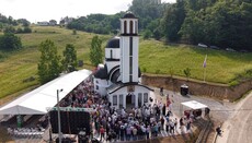 Освећен храм Свете мати Ангелине Српске у Воћњаку