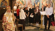 Музичка академија у Источном Сарајеву прославила своју славу 