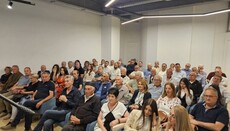 У Никшићу представљена монографија о језику