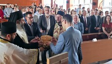 Правни факултет у Нишу прославио своју славу 