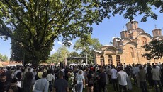 Видовдан торжествено прослављен у Грачаници