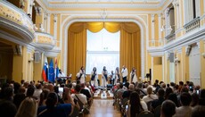 У Цељу је уприличен Видовдански концерт