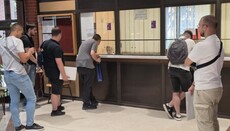 На Богословском факултету у Београду почео упис нових студената 