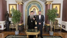 Митрополит Фотије се састао са градоначелником Бијељине 