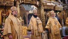 Подворје СПЦ у Москви прославило своју славу 