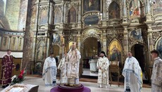 Митрополит Лукијан прославио крсну славу 