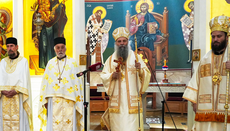 Патријарх Порфирије: Вера је темељ сваког истинског исцељења
