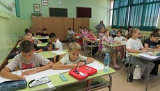 У Требињу се организује математички камп 
