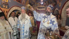 Храм Светог архангела Михаила у Бањанима прославио летњу славу