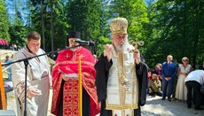 Архијереј СПЦ служио помен страдалим руским војним заробљеницима на Вршичу 
