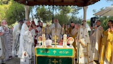 Одржан је Сабор братства православне омладине Црне Горе