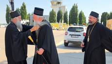Патријарх Порфирије у Црну Гору поводом 150 година Битке на Вучјем долу