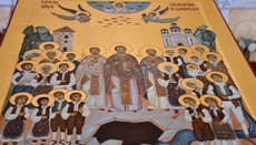 У Бихаћу прослављени Свети  новомученици гаравички и бихаћко-цазински
