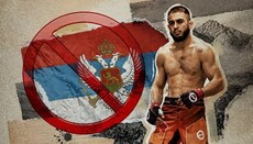 Милош Јаничић: Е, моја Црна Горо!