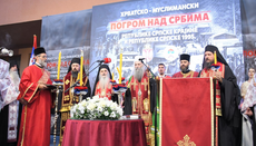 Патријарх Порфирије служио парастос страдалим Србима у „Олуји“