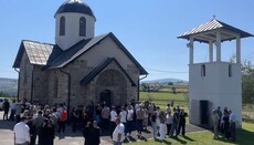 Храм у Попама прославио своју славу 