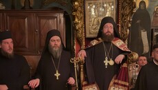 Архијереј СПЦ служио у манастиру Светог Пантелејмона на Светој Гори 