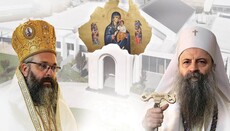 Аустралија се припрема за дочек Патријарха Порфирија 