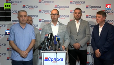 Српска листа упозорава на полицијеско насиље над Србима: Рашковић није сам