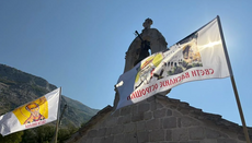 У родном месту светог Василија прослављен Свети Пантелејмон
