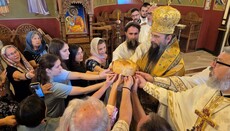Сестринство Преподобне мати Ангелине прославило своју заштитницу