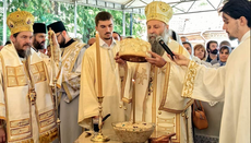 Манастирска слава у Сланцима: патријарх Порфирије началствовао Литургијом