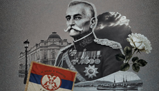 Краљ Петар I Ослободилац: „Без љубави народа слаби су престоли земаљски“