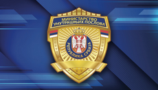 МУП Србије ухапсио Албанца због сумње на ратни злочин над цивилима на КиМ