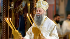Патријарх Порфирије: Господа имајмо и све ћемо имати