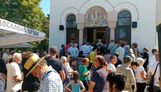 Сокобањски храм Преображења Господњег прославио славу 