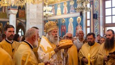 Епископ Алексеј служио на Златибору 