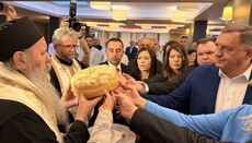 Добој прославио градску славу 