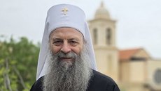 Патријарх Порфирије у октобру посећује Аустралију - објављен програм