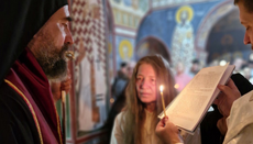 Митрополит Методије служио вечерњу уочи Преображења у Подмалинском