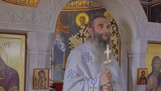 У скиту Светог архистратига Михаила у Бијелићима дочекано Преображење