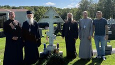 Митрополит Теодосије у посети православним светињама у Канади